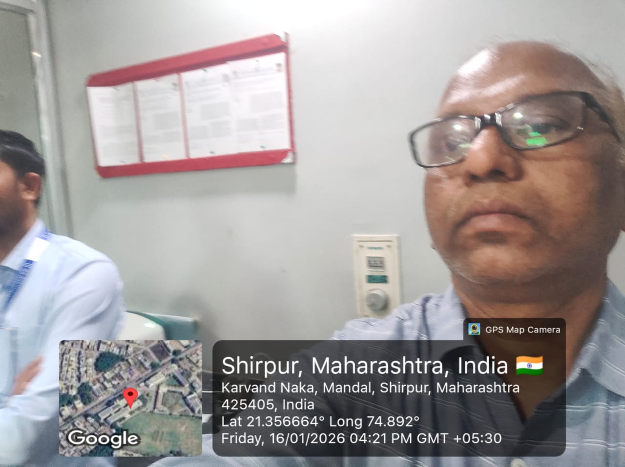 The program was held from 15th to 17th January 2026 at HRPIPER, Shirpur, focusing on capacity building and hands-on exposure to advanced scientific equipment.